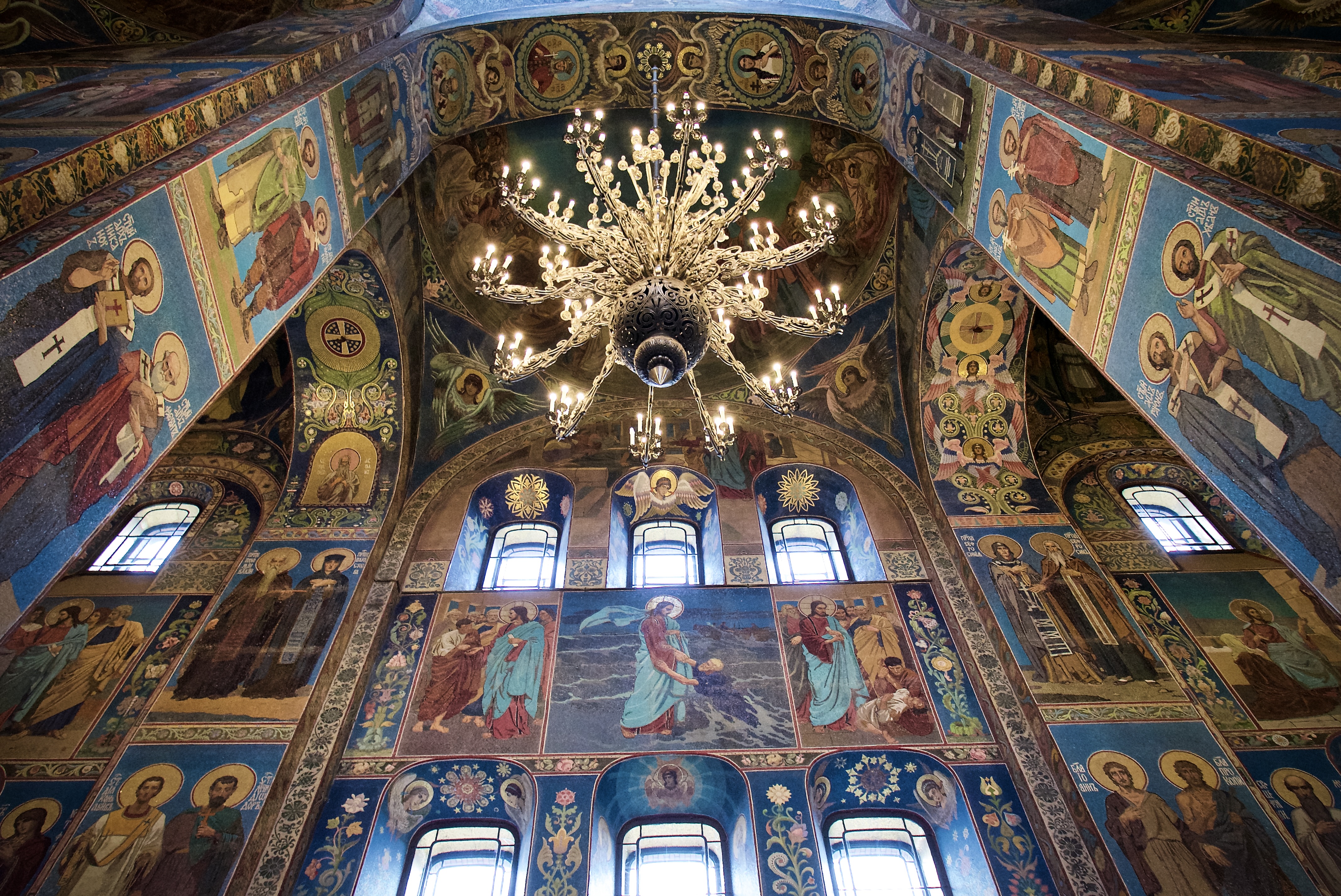 A viewpoint up into the Church of Blood in Moscow